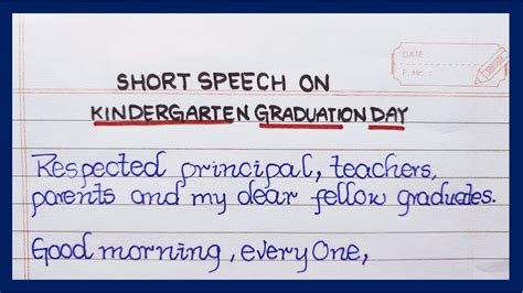 short graduation speech for nursery class