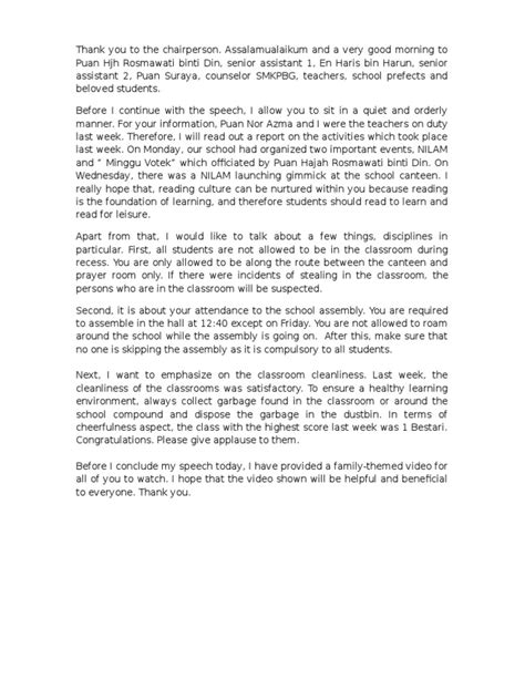 short introduction for speech in school assembly