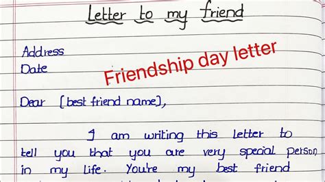 short letter about friendship