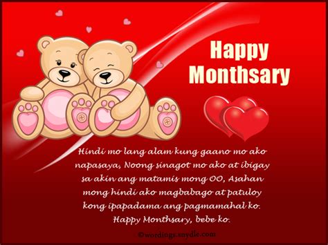 short message for 2nd monthsary tagalog copy and paste