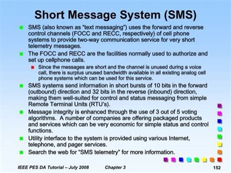 Short Message System Meaning
