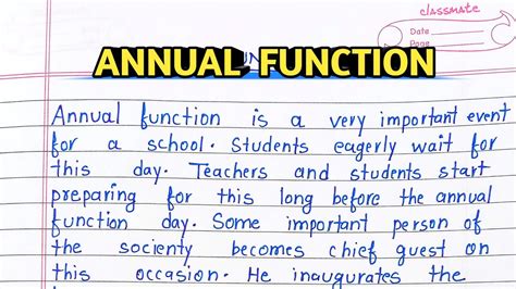 short note on annual function