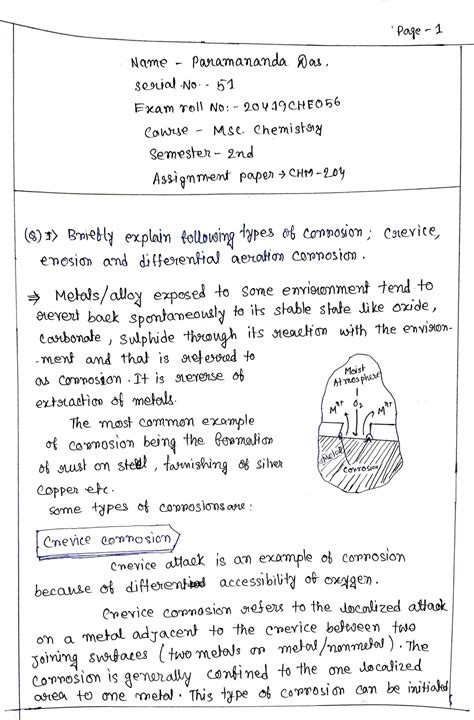 short note on corrosion class 10th