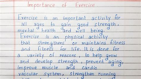 short note on physical exercise