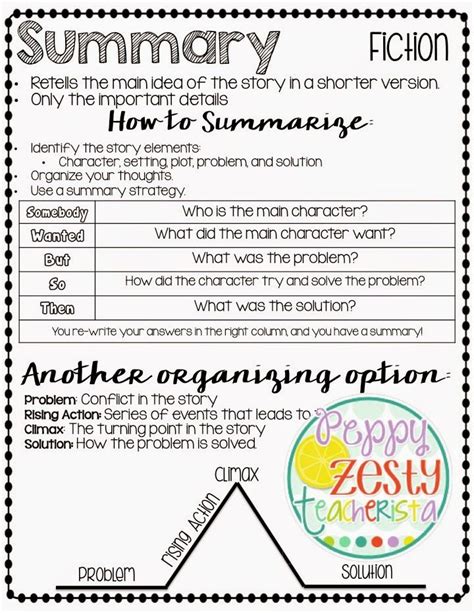 short note on summarizing