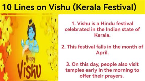 short note on vishu in english