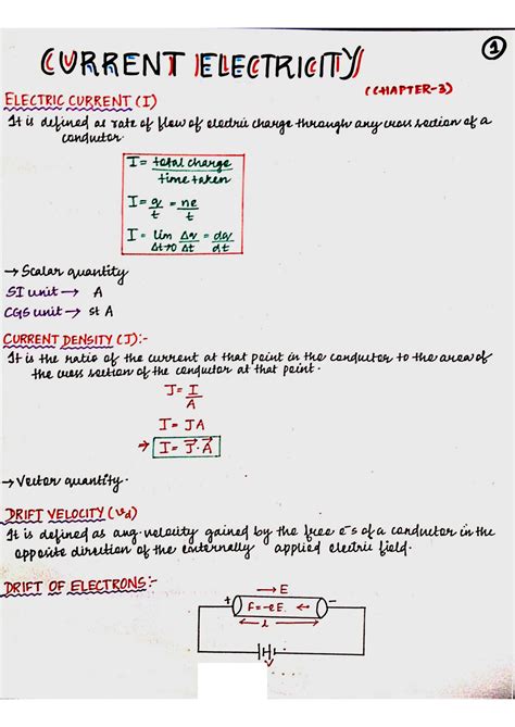 short notes on current electricity class 12