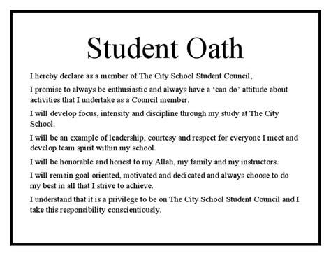 short oath examples for students