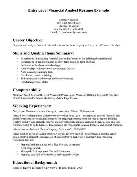short objective for resume examples