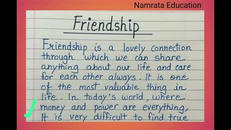 short paragraph about friends
