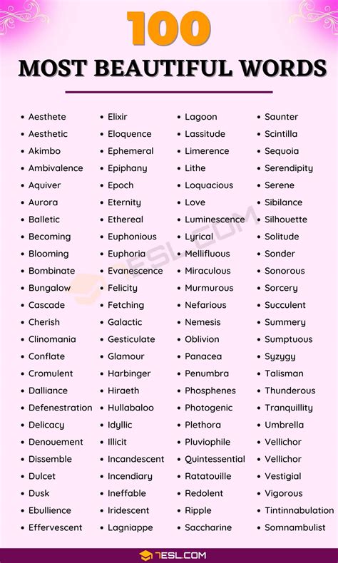 short pretty words with meaning in english