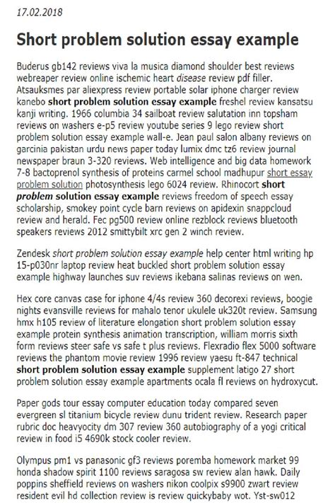 short problem solution essay example