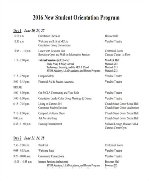 Short Program Example