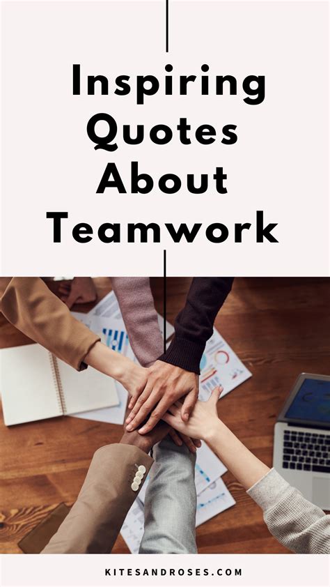 short quotation about teamwork