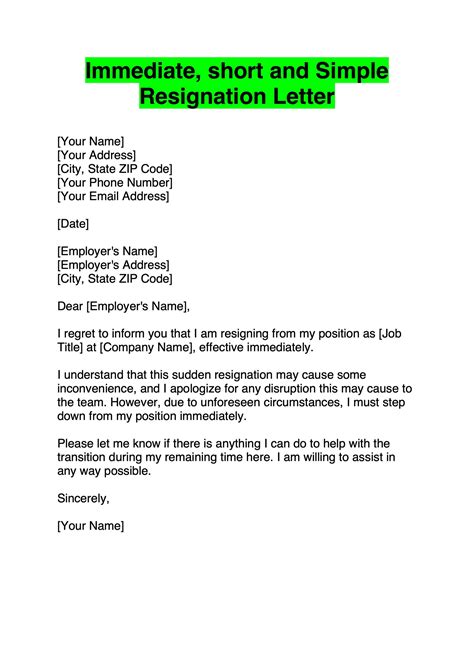 short resignation letter example pdf