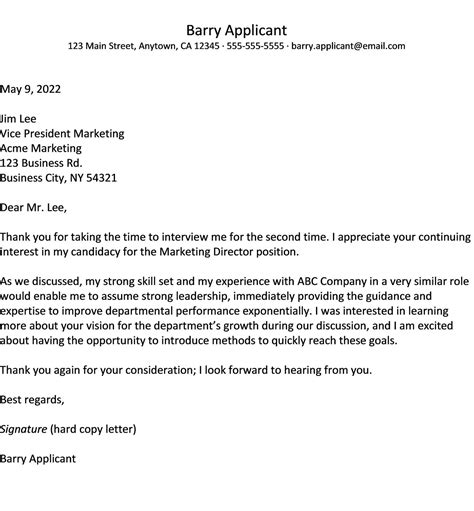short second interview thank you email examples