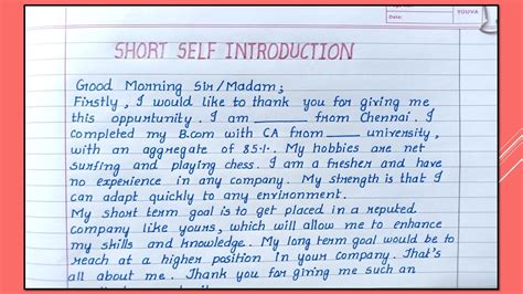 short self introduction paragraph examples