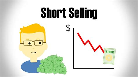Short Selling Quantity