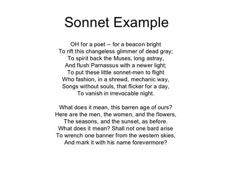 short sonnet examples by students