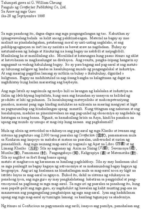 short speech in tagalog example