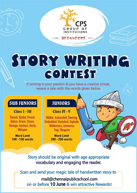 short story writing contest 2023