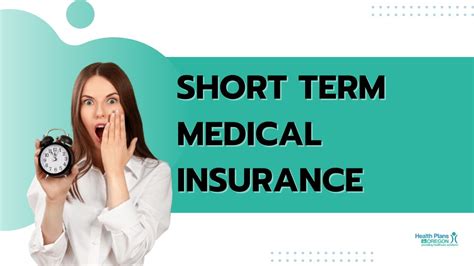 short term medical insurance plans