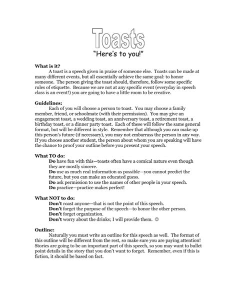 short toast speech example for success