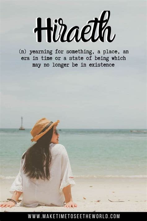 short unique words
