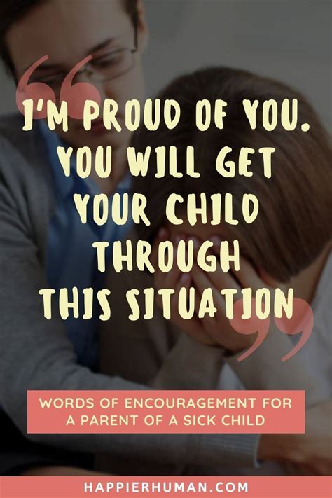 short words of encouragement for friend with sick parent reddit