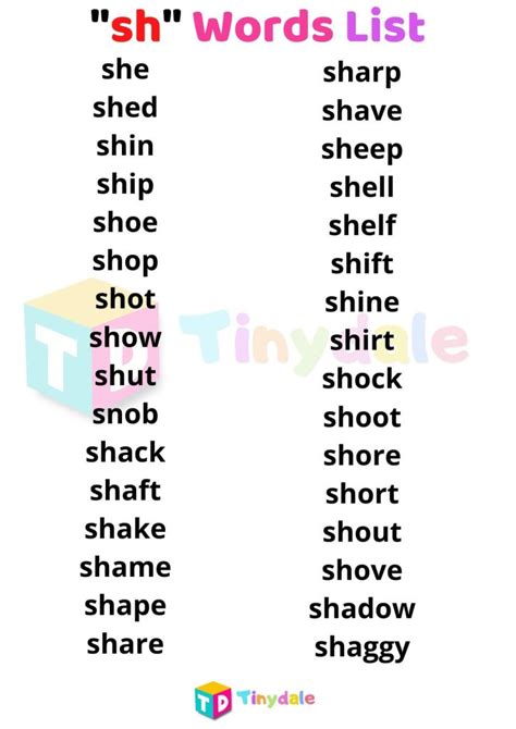 short words with sh