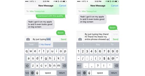 shortcut text message