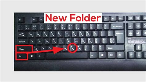 shortcut to create new folder on pc