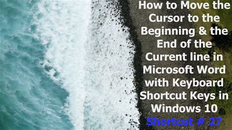 shortcut to move cursor to beginning of line