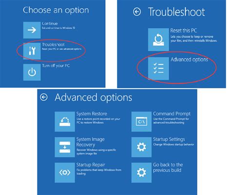 shortcut to open boot menu