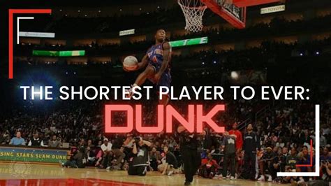 shortest current nba player dunk