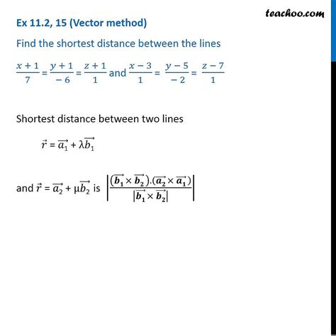 shortest distance between two in 3d formula