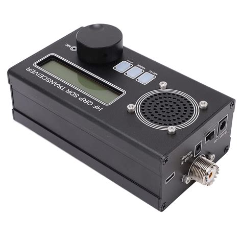 Shortwave Radio Receiver Transmitter