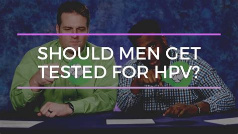 should men get tested for hpv
