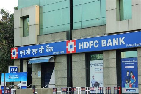 should you buy hdfc bank stock