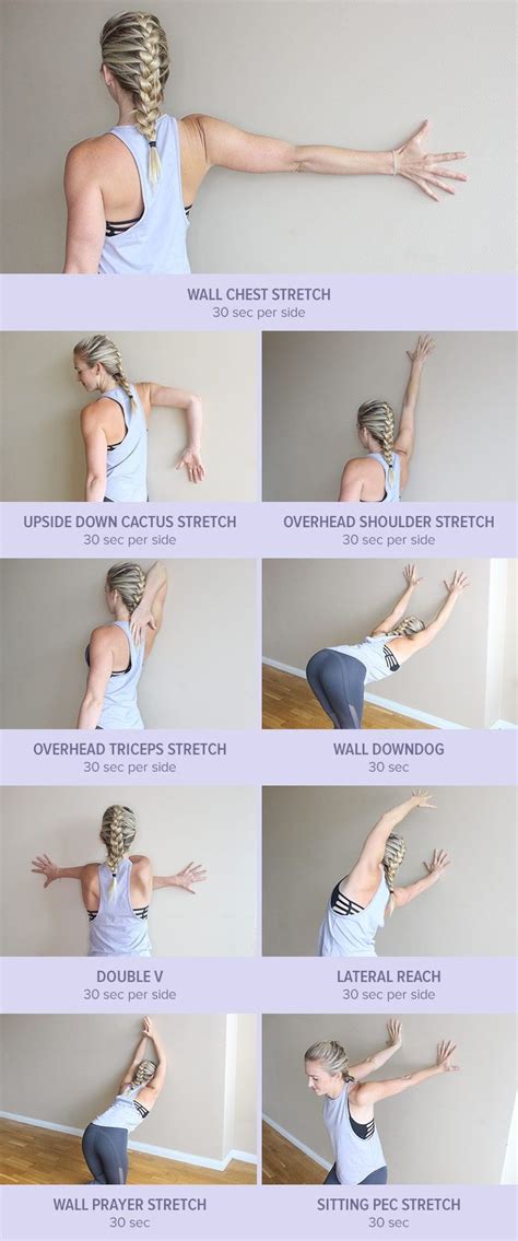 Shoulder Joint Exercise