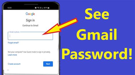 show my email address and password in mobile gmail inbox