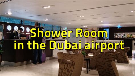 shower in dubai airport