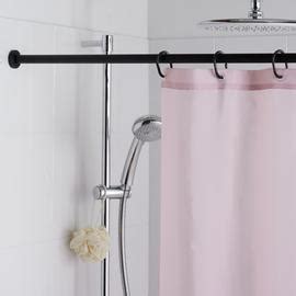 Shower Rail Kit Argos