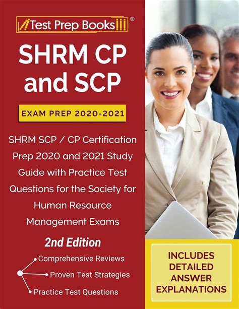 shrm-cp online prep course
