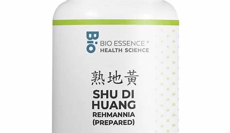 Shu Di Huang (Processed Rehmannia Root, Radix Rehmanniae Preparata, 熟地