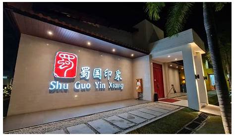 Hadir di Medan, Shu Guo Yin Xiang Sajikan Sensasi Bumbu Pedas ‘Mala