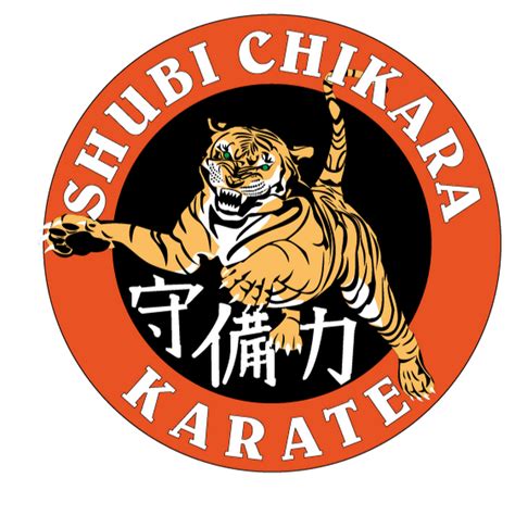 shubi chikara karate