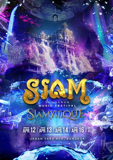 siam songkran music festival 2024