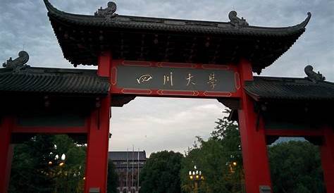Sichuan University (SCU) | Apply Online | Study in China | CUCAS in