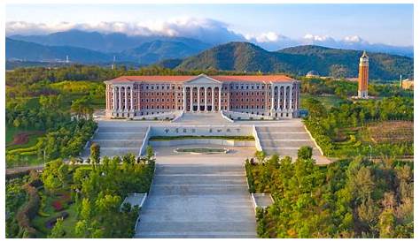 Sichuan University | Study in china, College news, University